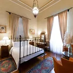 Hotel Nafsimedon Nauplia