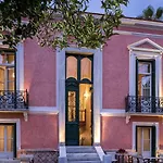 Hotel Nafsimedon Nauplia