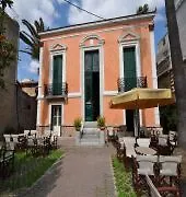 Nafsimedon نافبليو