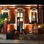 Hotel Nafsimedon 4*