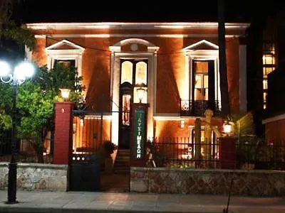 Hotel Nafsimedon 4*